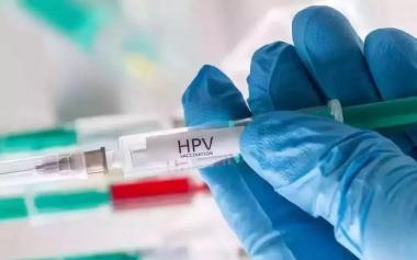 政策出台加快国产HPV疫苗评审流程！啥是人乳头瘤病毒？